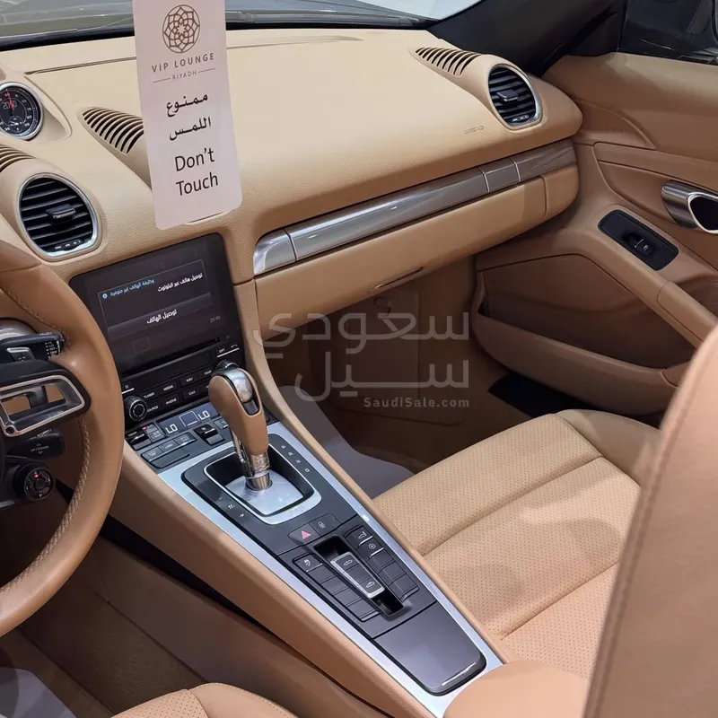 2017 بورش 718 بوكستر