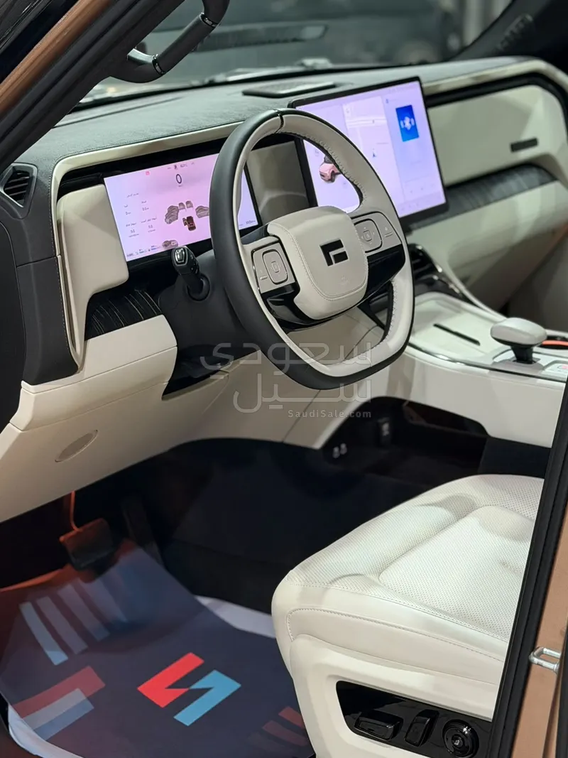 2026 روكس 01 أدماس