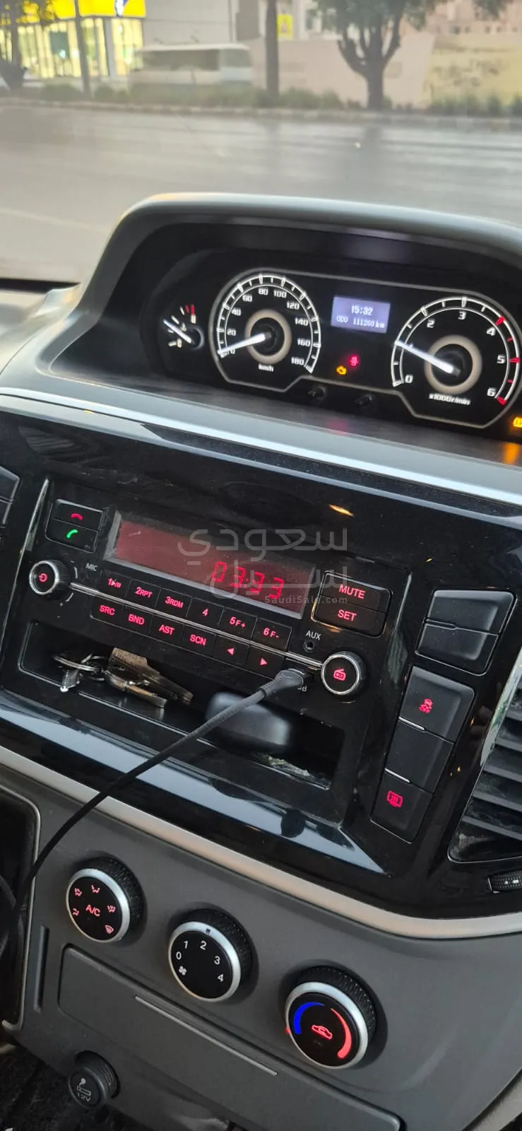 2023 ماكسيوس في 80