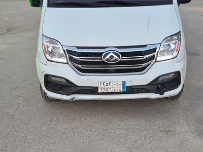 2023 ماكسيوس في 80