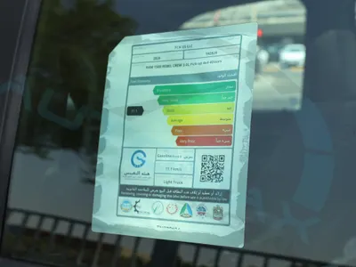 2026 دودج رام ريبل جي تي