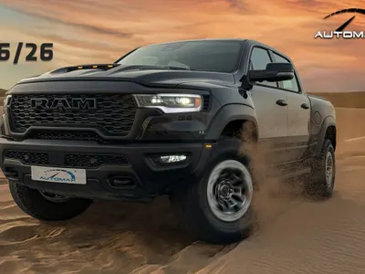 2026 دودج رام ار اتش او