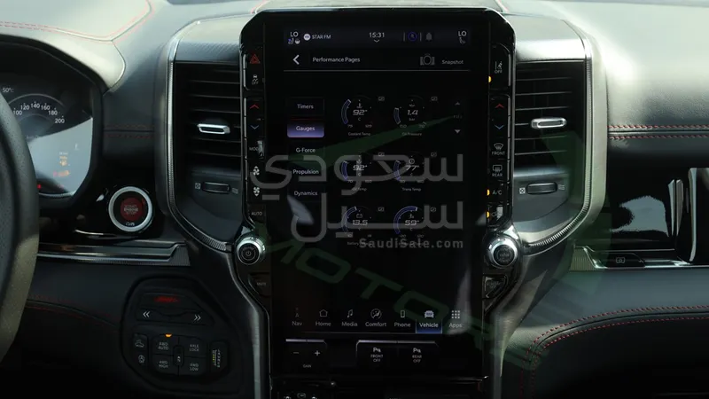 2026 دودج رام ار اتش او