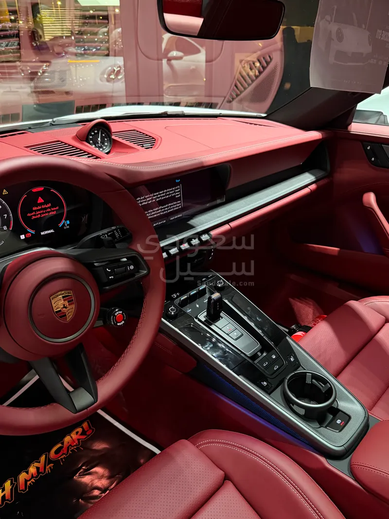 2026 بورش 911 كاريرا