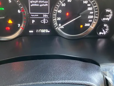 2020 لكزس إل إكس 570