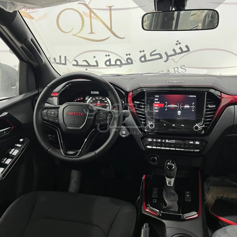 2026 ايسوزو دي ماكس جي تي