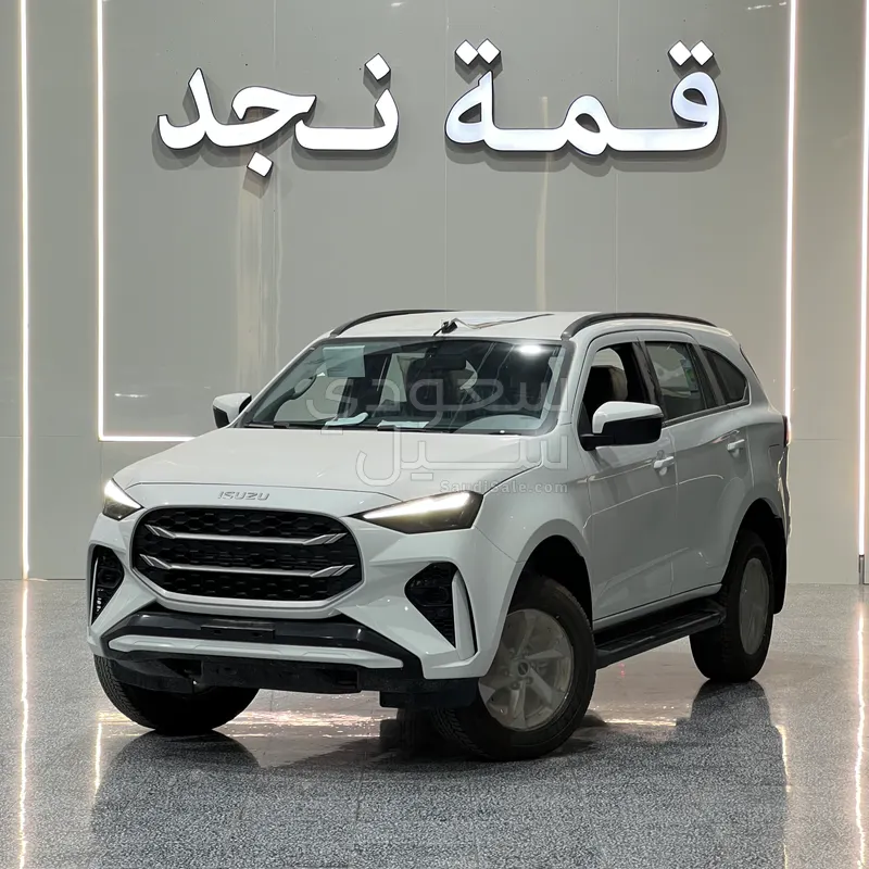 2026 ايسوزو ام يو اكس