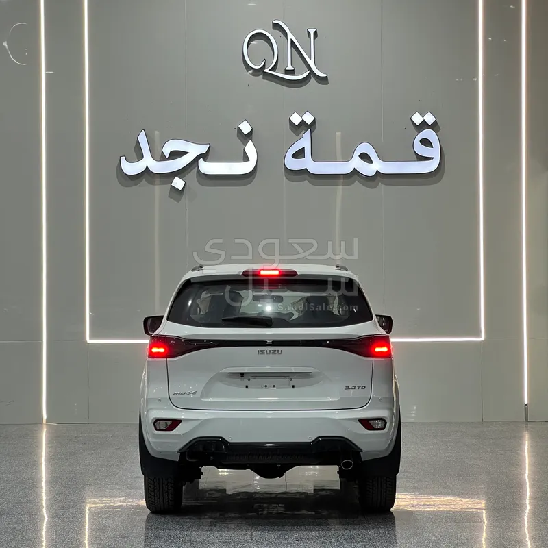 2026 ايسوزو ام يو اكس