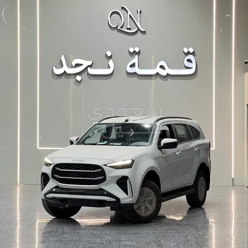 2026 ايسوزو ام يو اكس