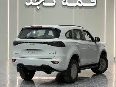 2026 ايسوزو ام يو اكس
