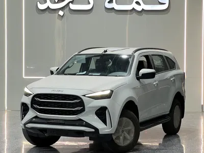 2026 ايسوزو ام يو اكس