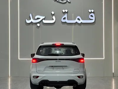 2026 ايسوزو ام يو اكس