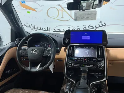 2026 لكزس إل إكس 600 BB
