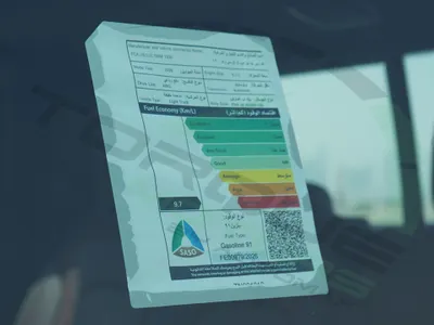 2026 دودج رام 1500 ليمتد