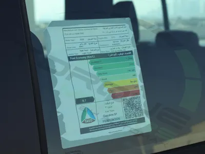 2026 دودج رام 1500 ليمتد