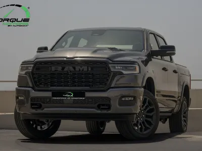2026 دودج رام 1500 ليمتد