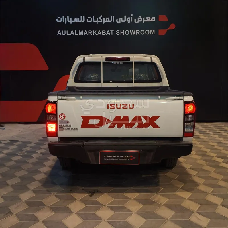 2026 ايسوزو بيكب غمارتين