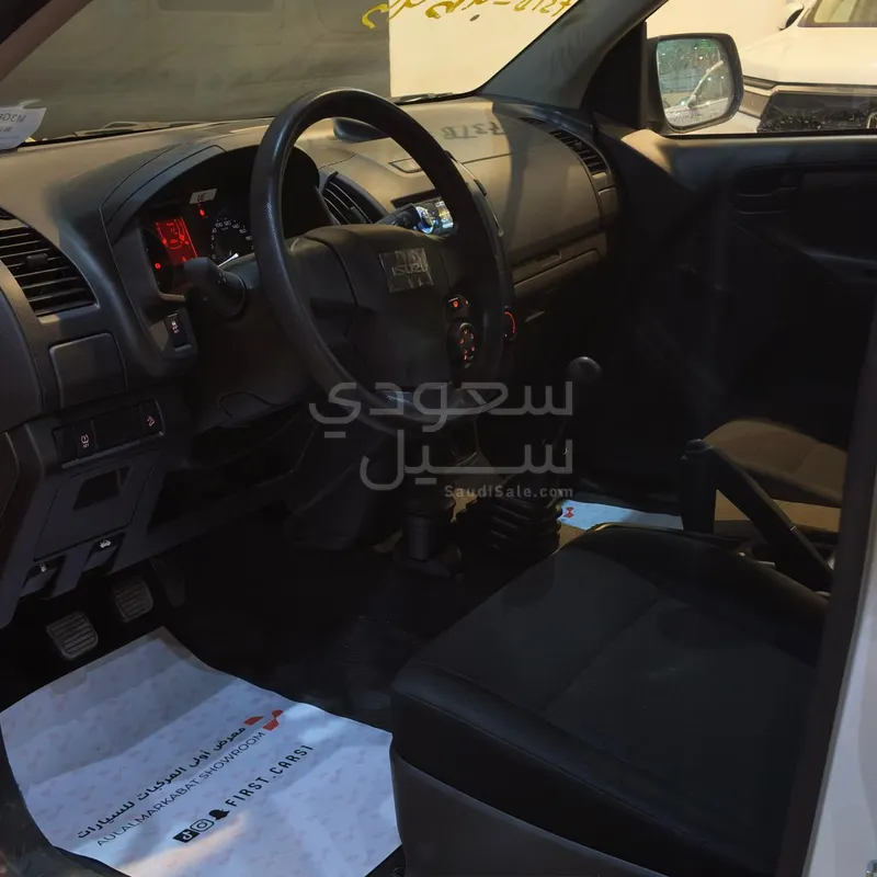 2026 ايسوزو بيكب غمارتين