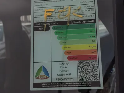 2026 هيونداي اي 10