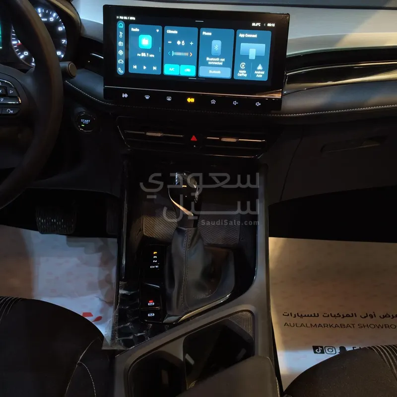 2025 ام جي ام جي 5
