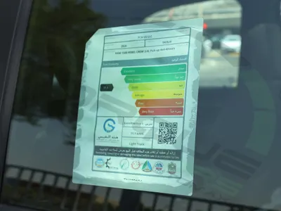 2026 دودج رام ريبل جي تي
