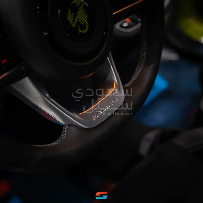 2025 فيات ابارث