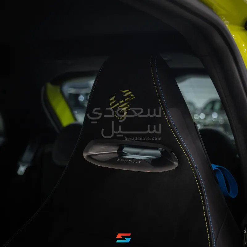 2025 فيات ابارث