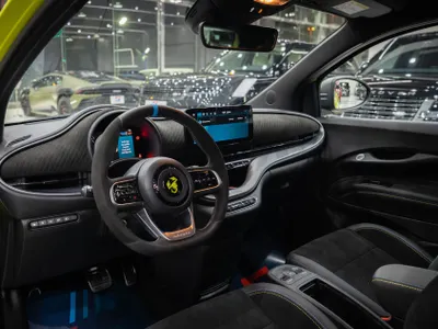 2025 فيات ابارث