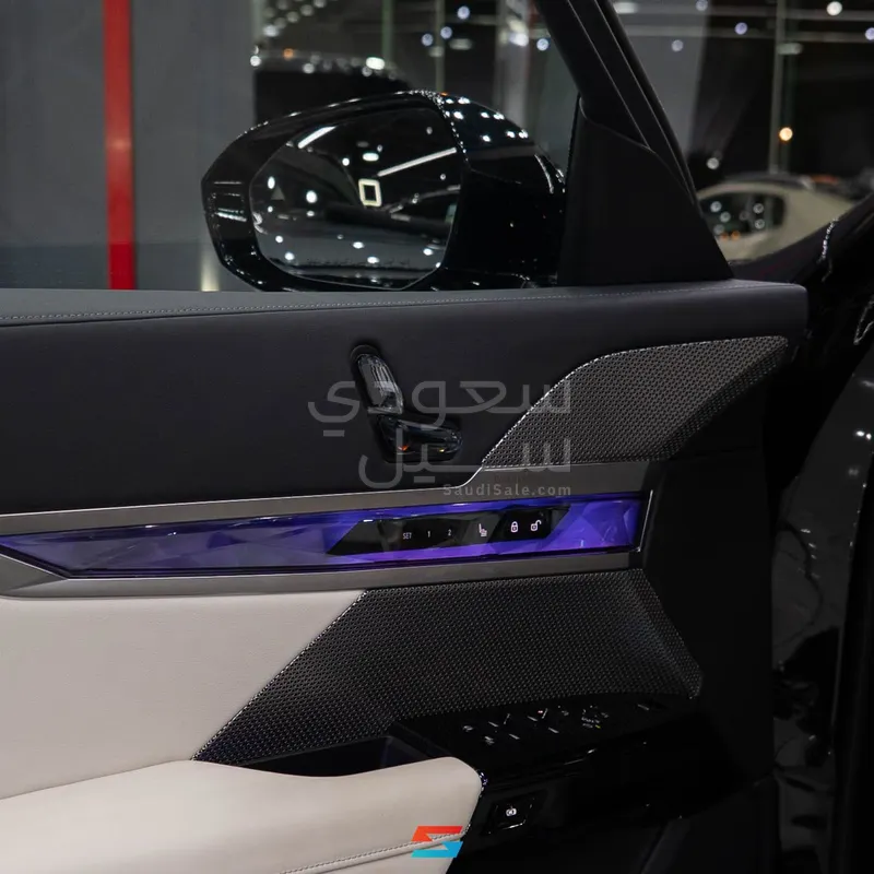 2026 بي ام دبليو الفئة السابعة 735أي
