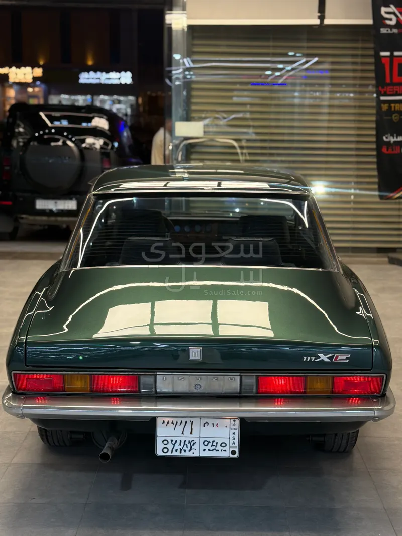1977 برلينيه برلينيه