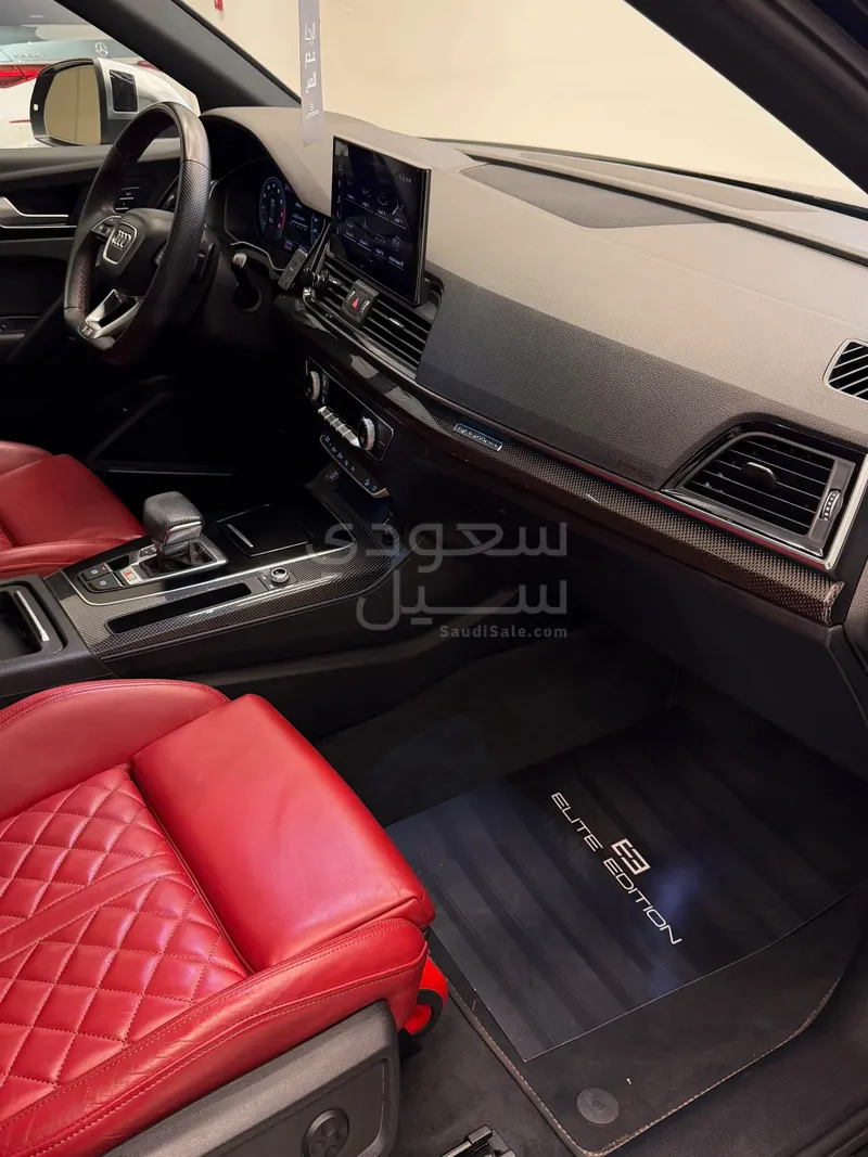 2023 اودي اس كيو 5
