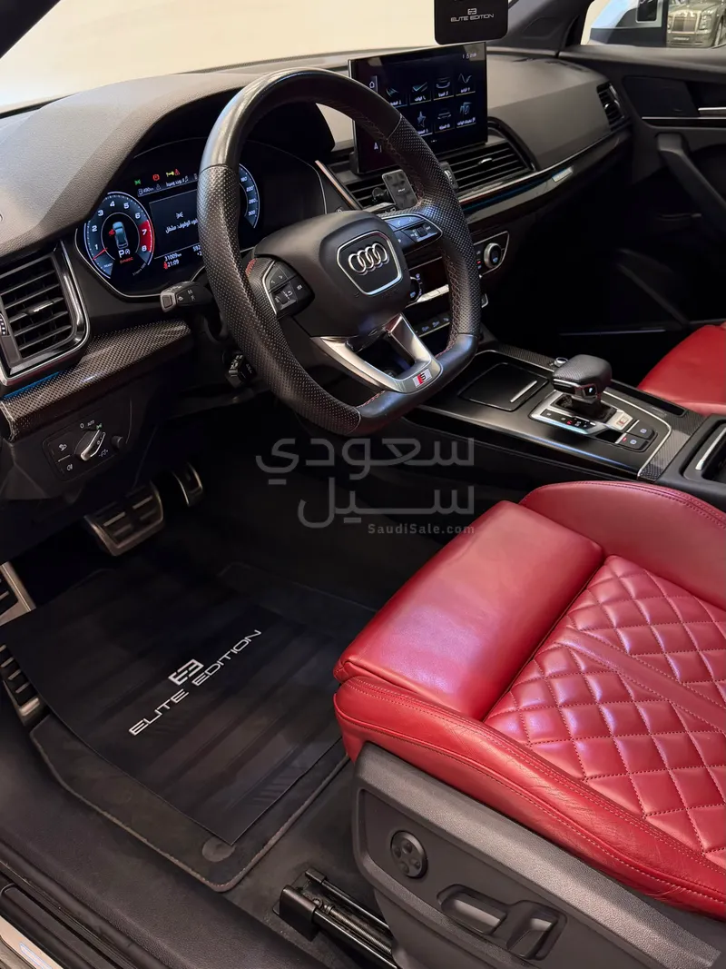 2023 اودي اس كيو 5