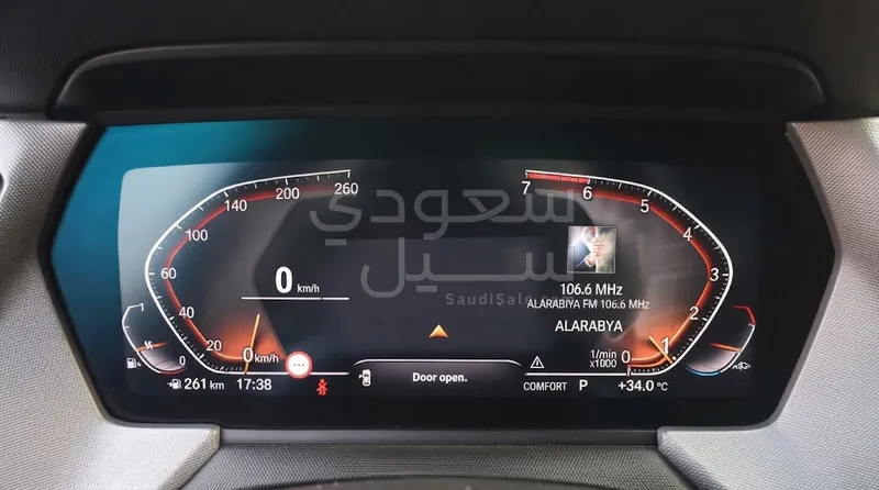 2022 بي ام دبليو الفئة الثانية 218 جران كوبيه