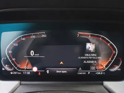 2022 بي ام دبليو الفئة الثانية 218 جران كوبيه