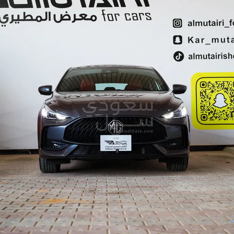 2025 ام جي جي تي