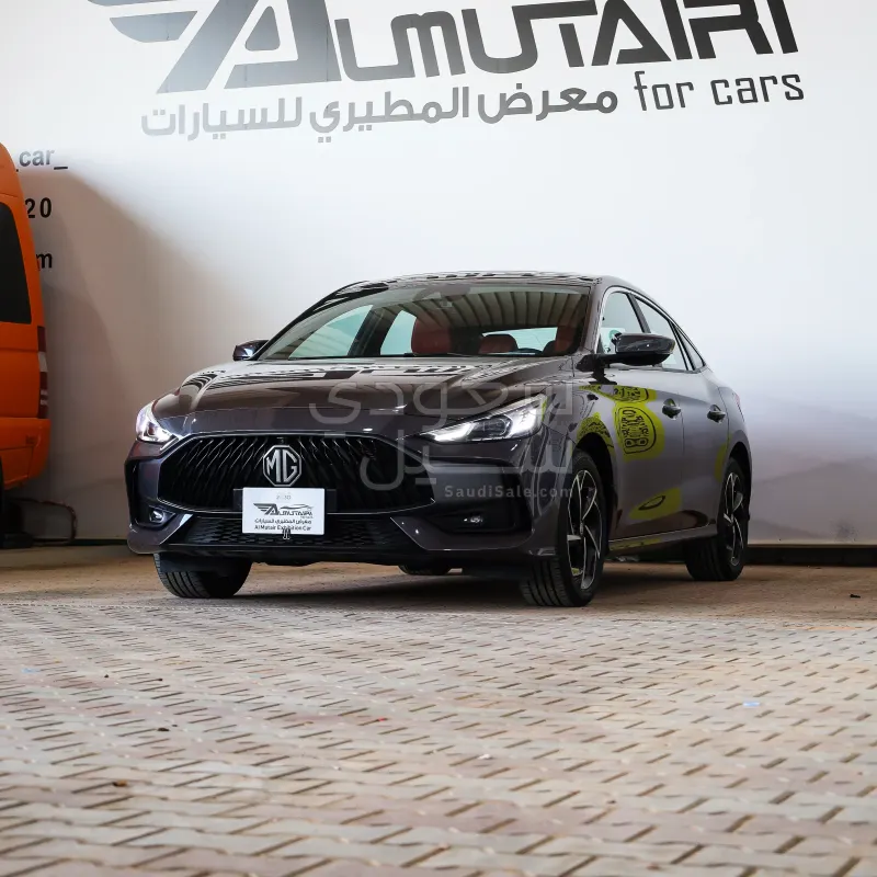 2025 ام جي جي تي