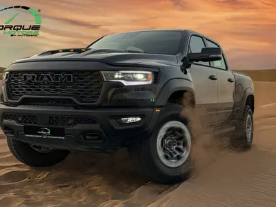 2026 دودج رام ار اتش او
