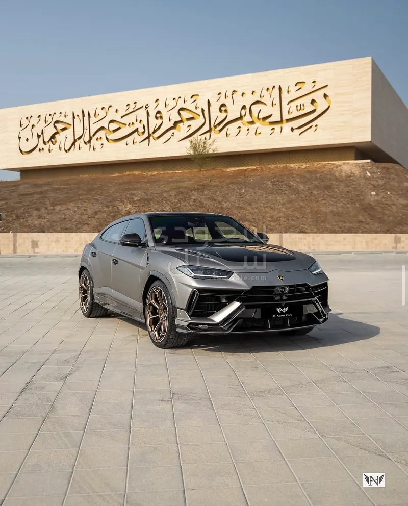 2023 لمبرجيني اوروس بيرفورمانتي