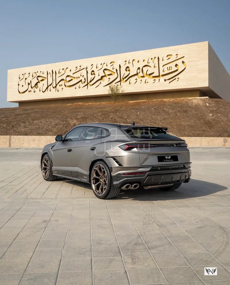 2023 لمبرجيني اوروس بيرفورمانتي