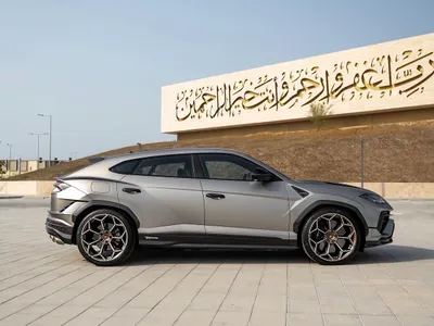 2023 لمبرجيني اوروس بيرفورمانتي