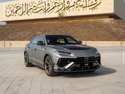2023 لمبرجيني اوروس بيرفورمانتي