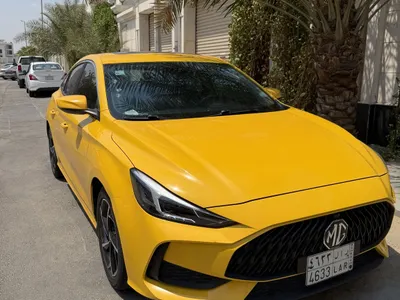 2022 ام جي جي تي