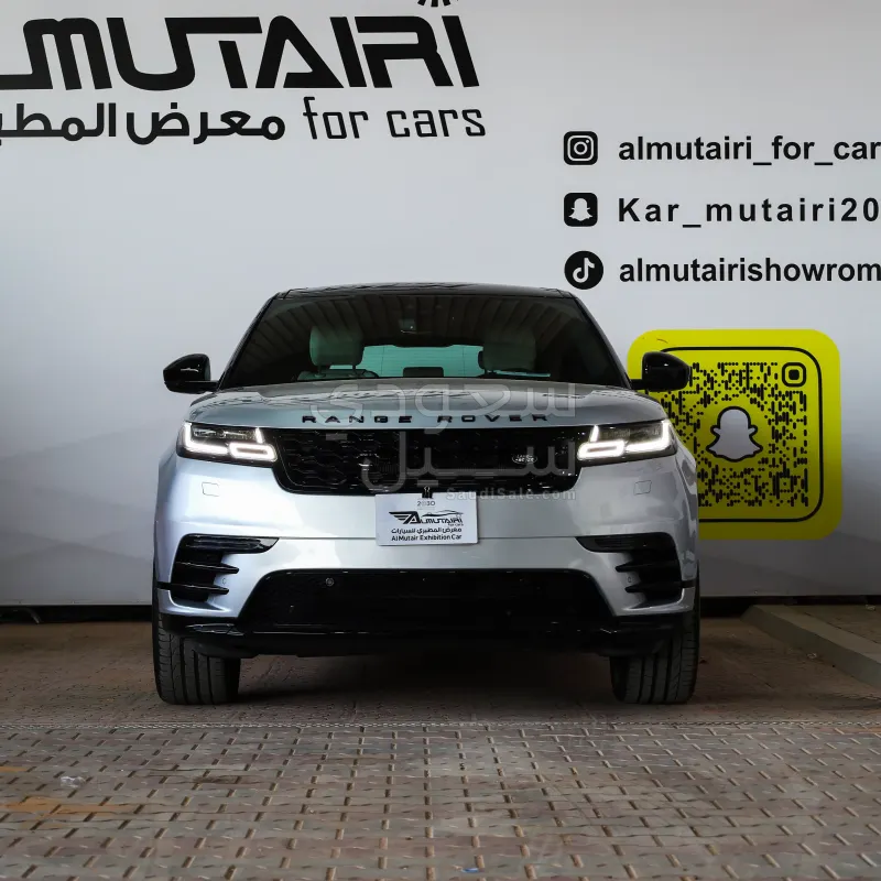 2020 لاند روفر رينج روفر فيلار فيلار
