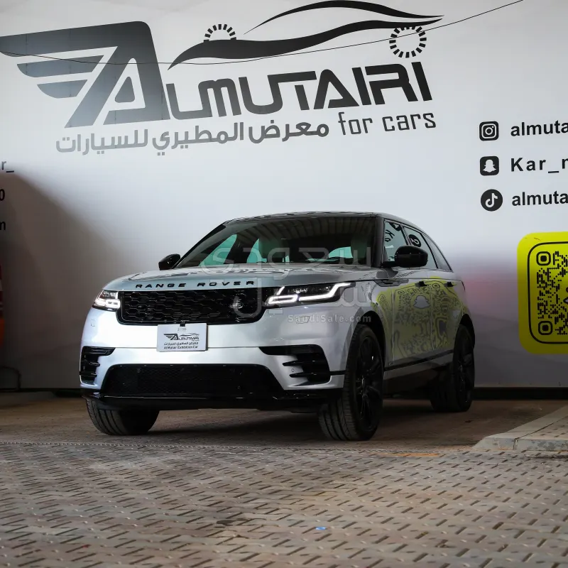 2020 لاند روفر رينج روفر فيلار فيلار