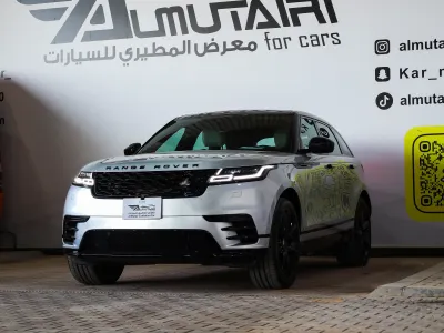 2020 لاند روفر رينج روفر فيلار فيلار