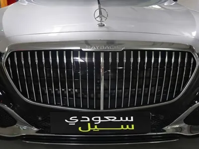 2022 مرسيدس - بنز إس 580 مايباخ
