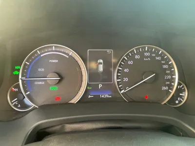 2022 لكزس أر إكس 450 هايبرد