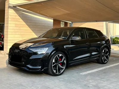 2022 اودي ار اس كيو 8