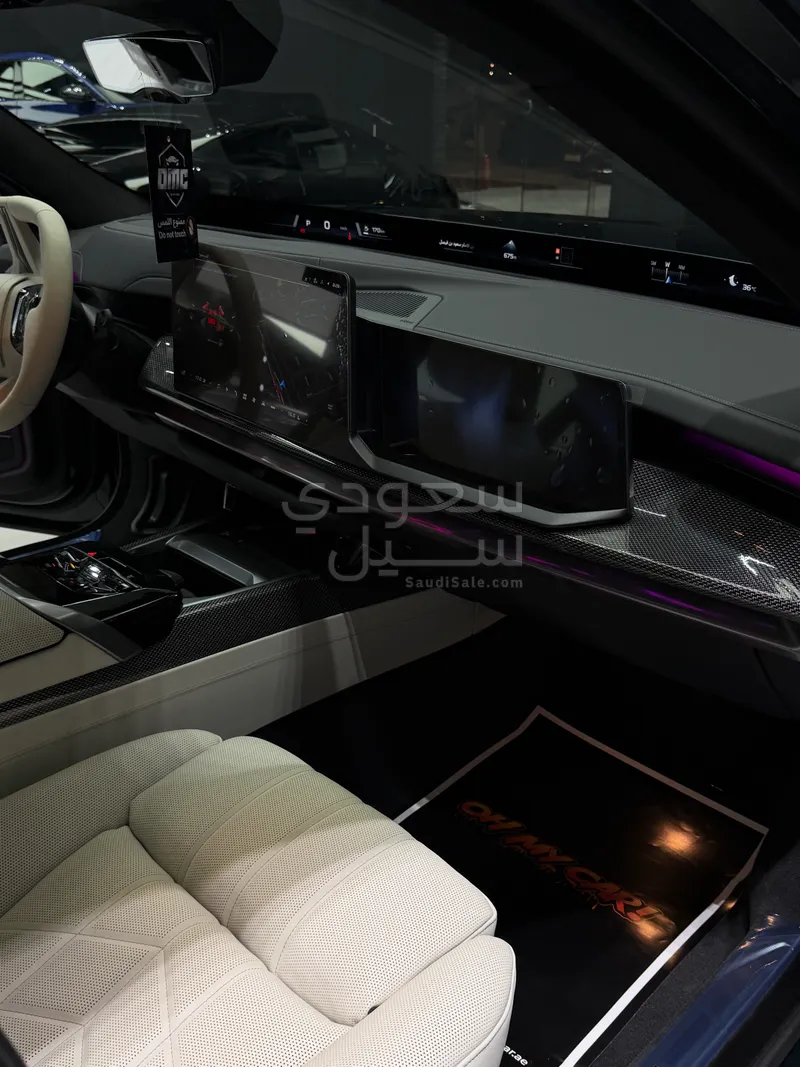 2027 بي ام دبليو الفئة السابعة 735أي