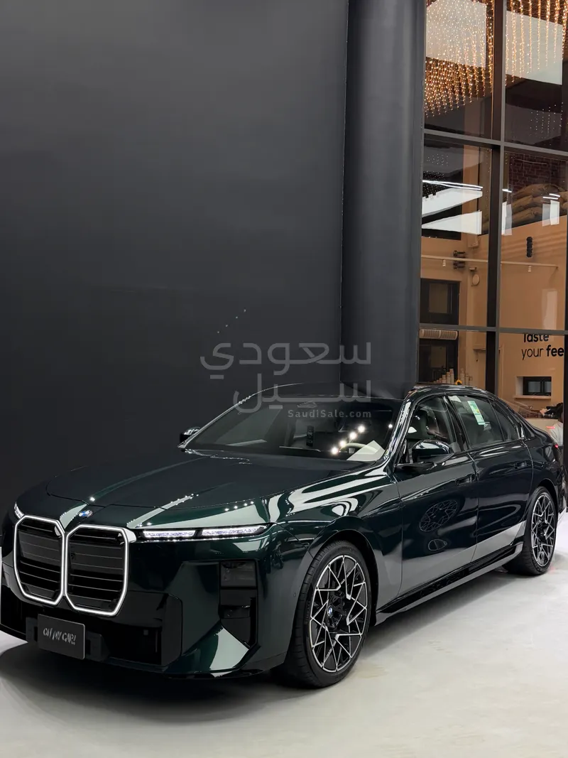 2027 بي ام دبليو الفئة السابعة 735أي
